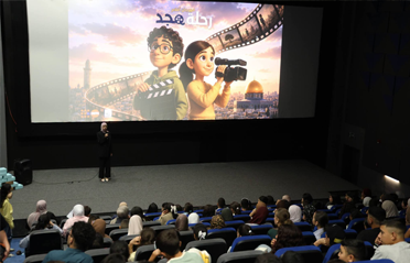 From Ideas to the Screen… “Majd Journey” Turns Creativity into Films