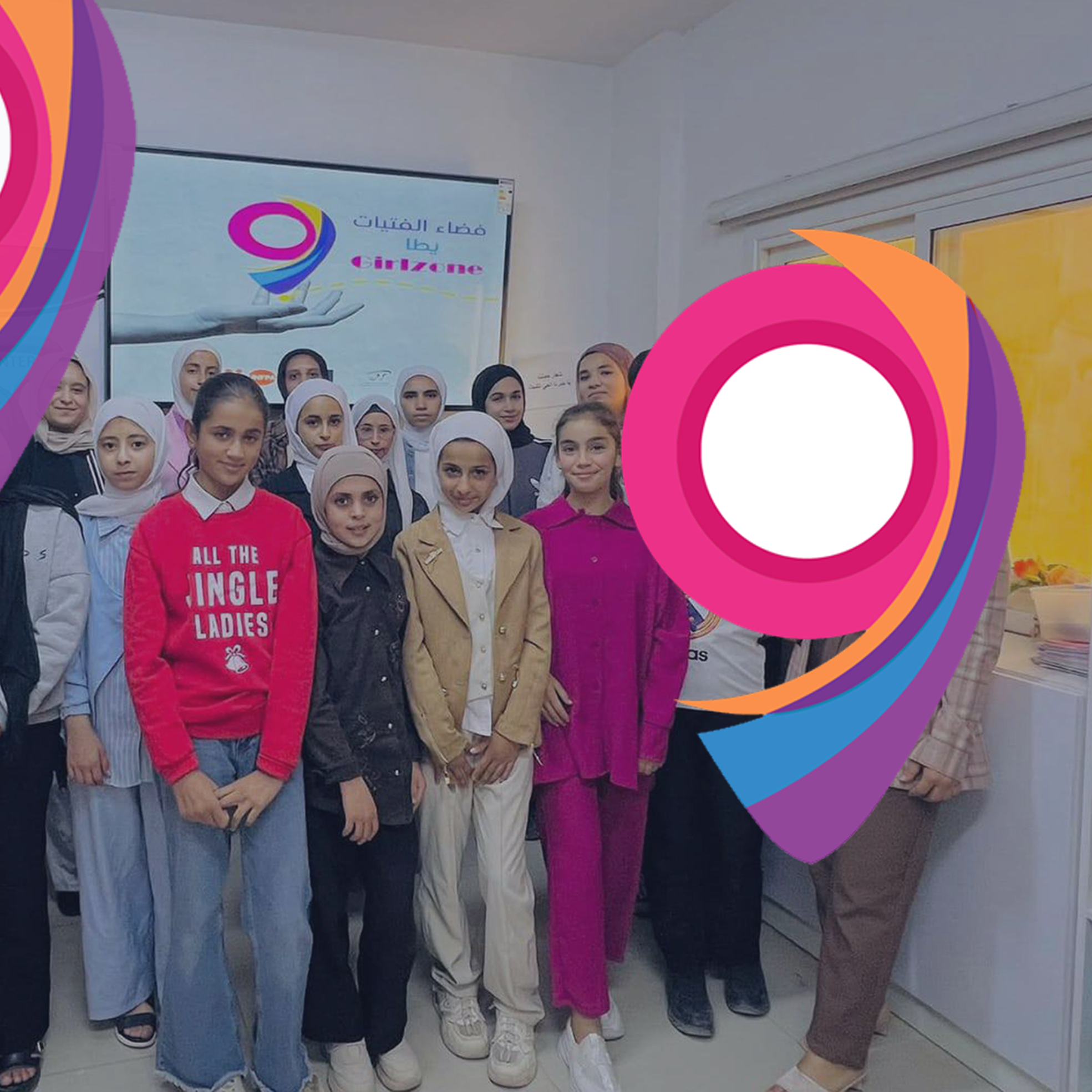 Narsan Cultural Center, Yatta (Hebron)