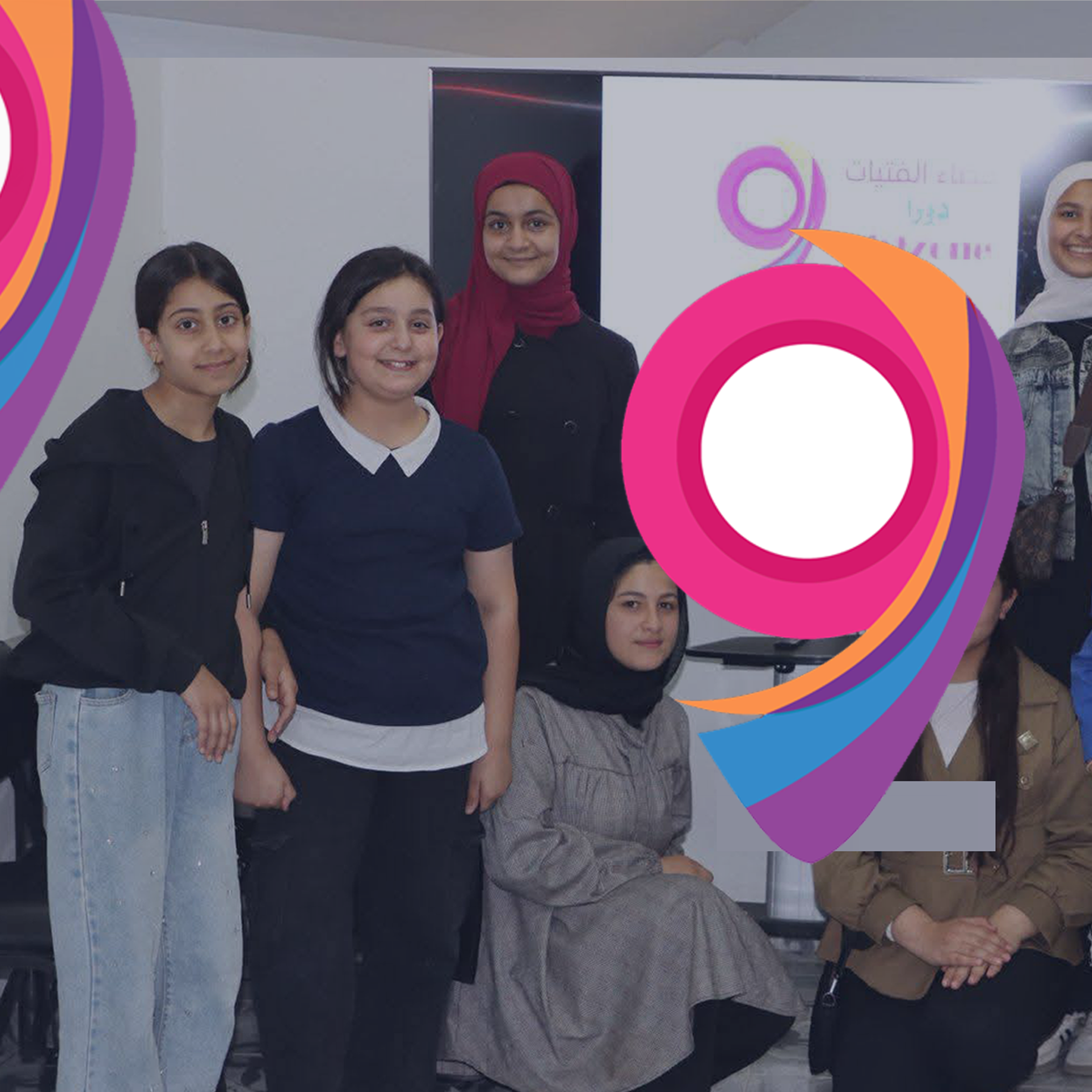 Al-Zubeidat Youth Club - Jordan Valley