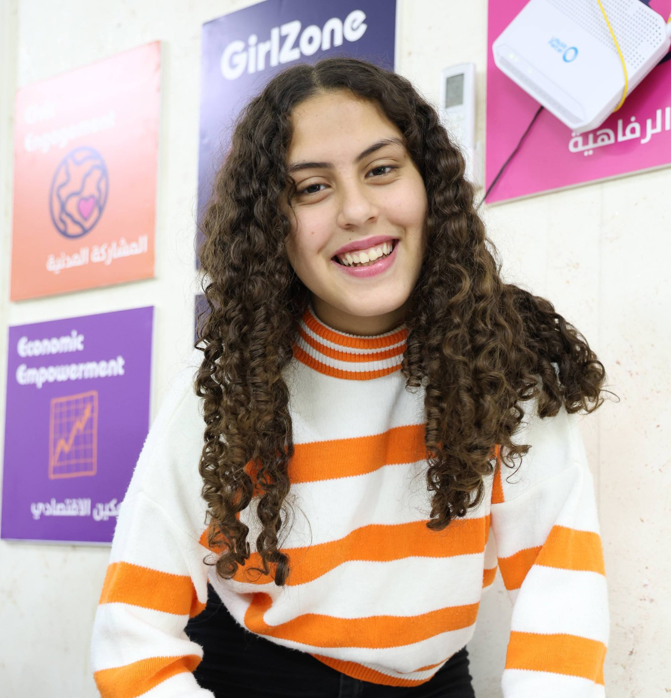 Al-Qamar Association – Jericho