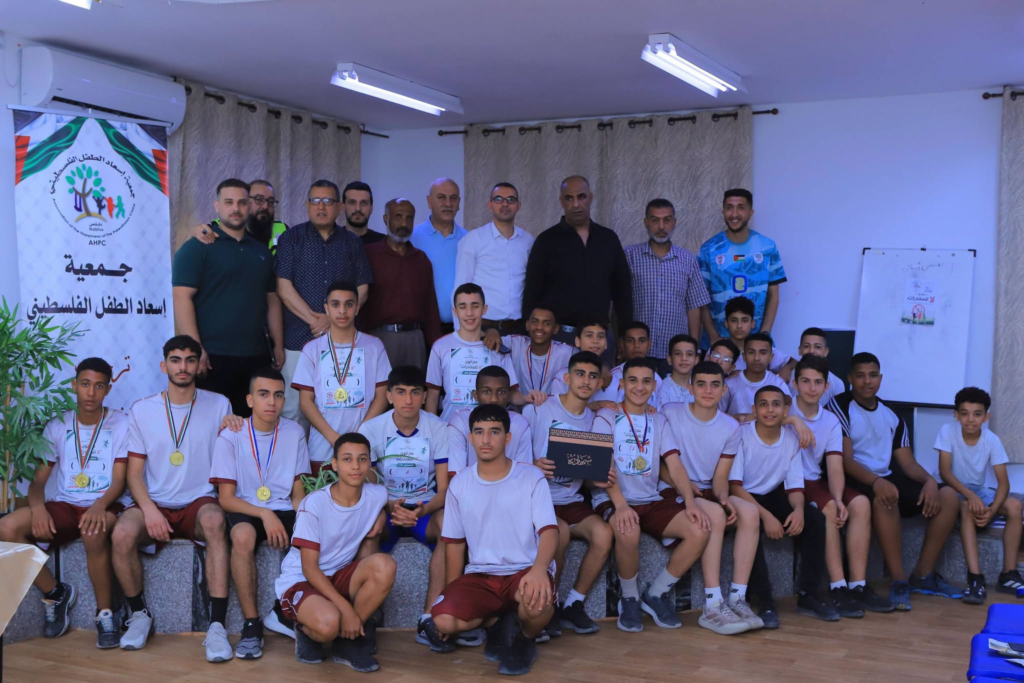 "Say No to Drugs" Awareness Campaign