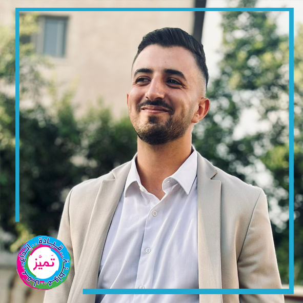 Jamal Ismail Mohammad Badwan